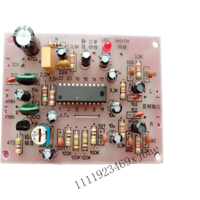 Placa decodificadora estéreo,  - Diy Audio Electronics Kit reseña y precio